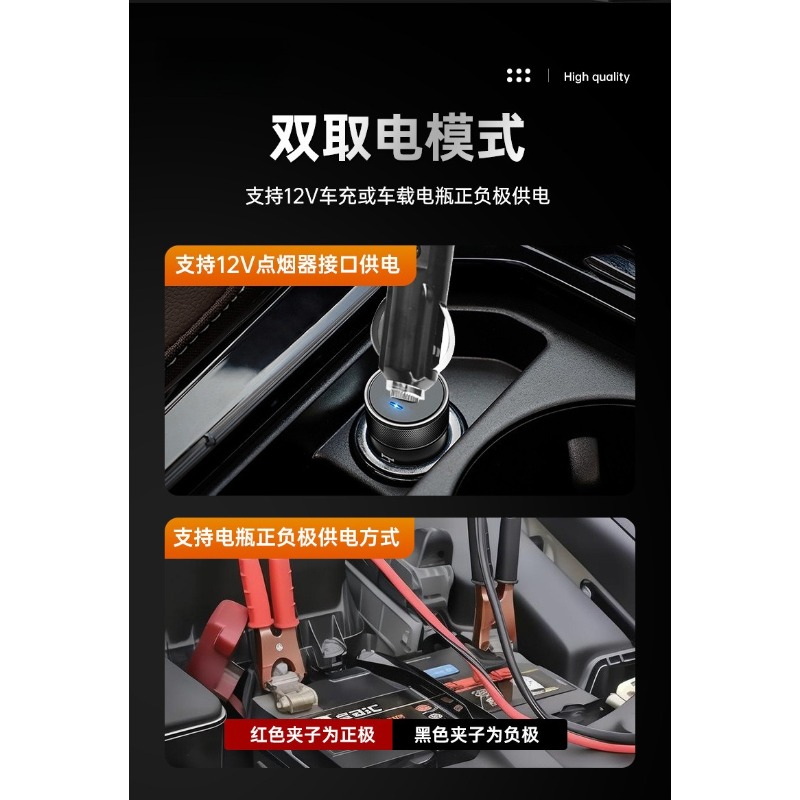 Macaco Hidráulico Elétrico 12V - Auto Repair Shops avaliação e preço
